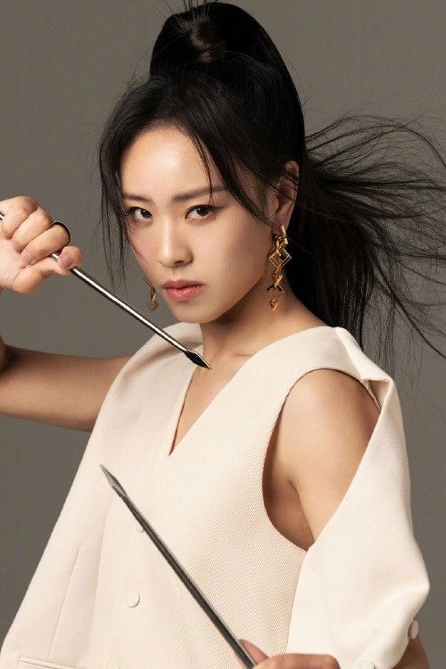 Ling Yun as Yang Aduo