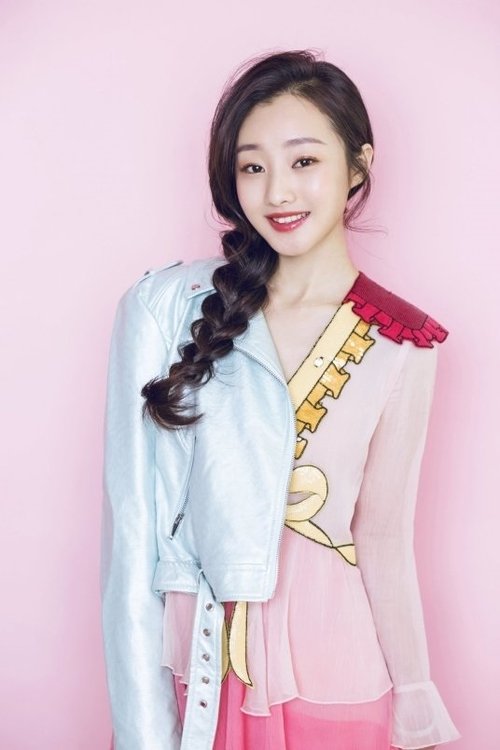 Sun Suya as Su Yu Wan