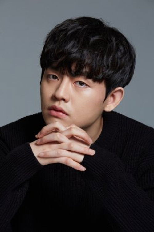 Lee Hyun-bae as General