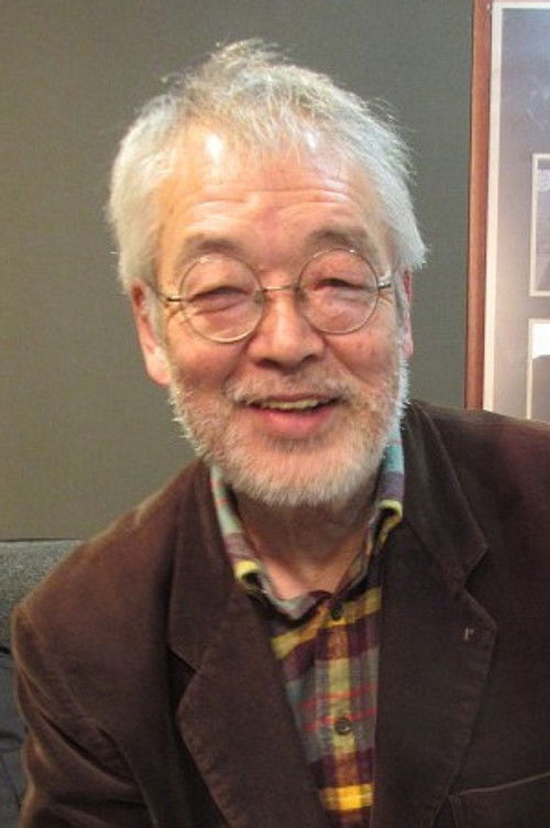 Kenji Fukuma as
