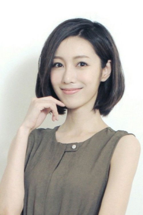 刘俐嘉 as 美君 (actress)