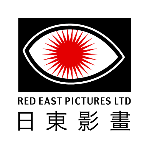 Red East Pictures logo
