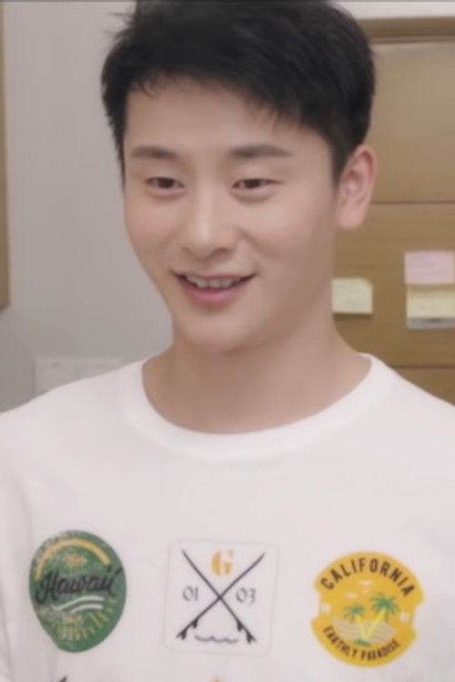 Yi Ge Xin Fei Fei as Zhang Jia Hang