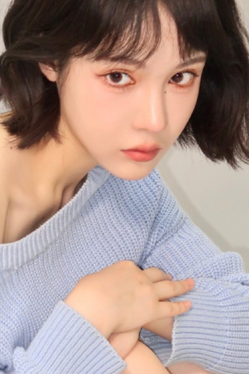 Fu Xuerui as Chen Lin