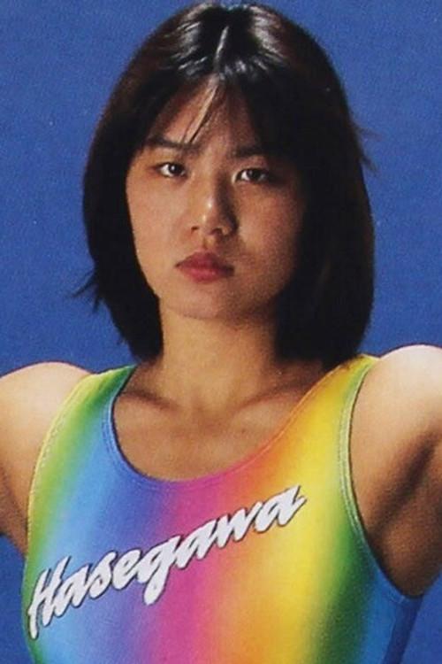 Sakie Hasegawa as 