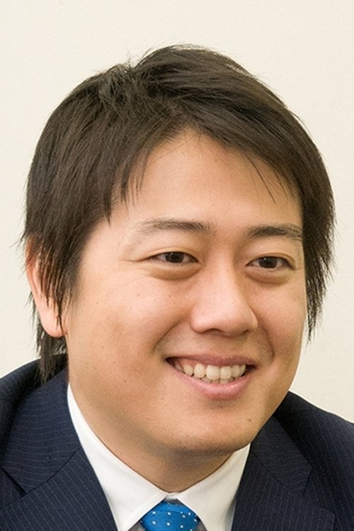 Naoki Yasumura as 
