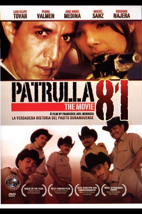 Patrulla 81: The Movie poster