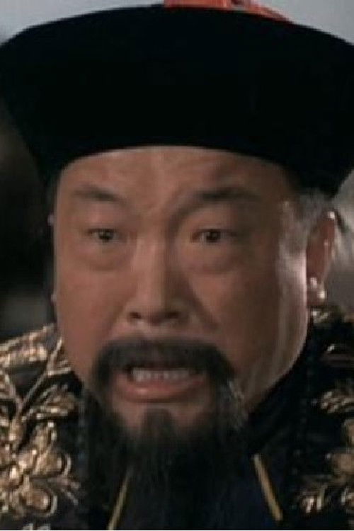 Tsui Fu-Sheng as Zhou Xingwang's Father