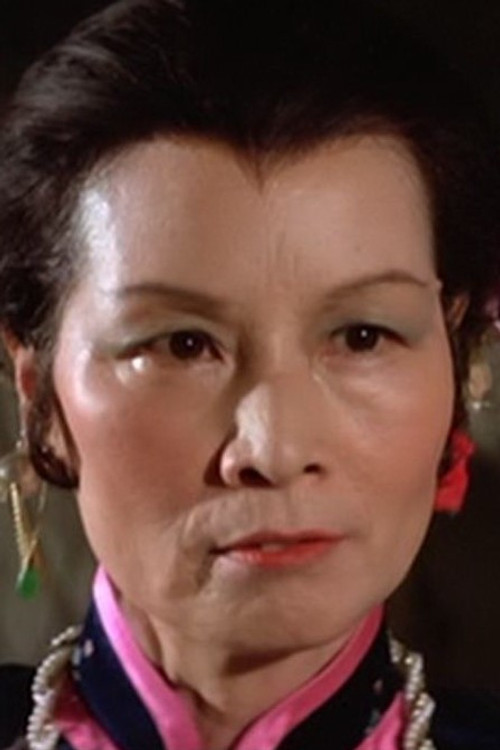 Fong Ping as Wife of the Gambler