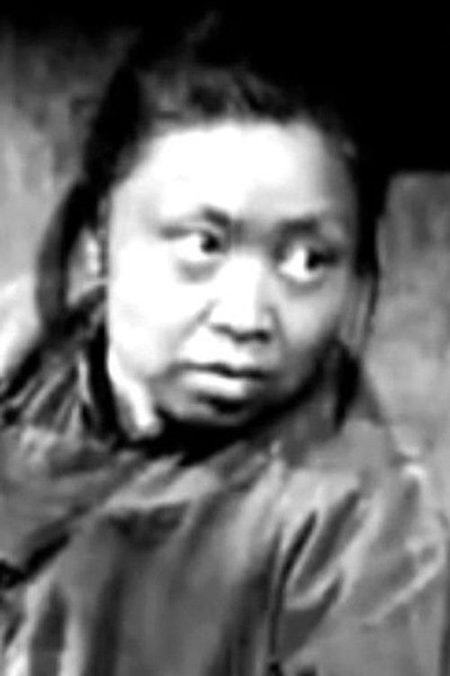 Min Zhou as Shi Zhang