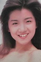 Rui Asama as Rinko Etô