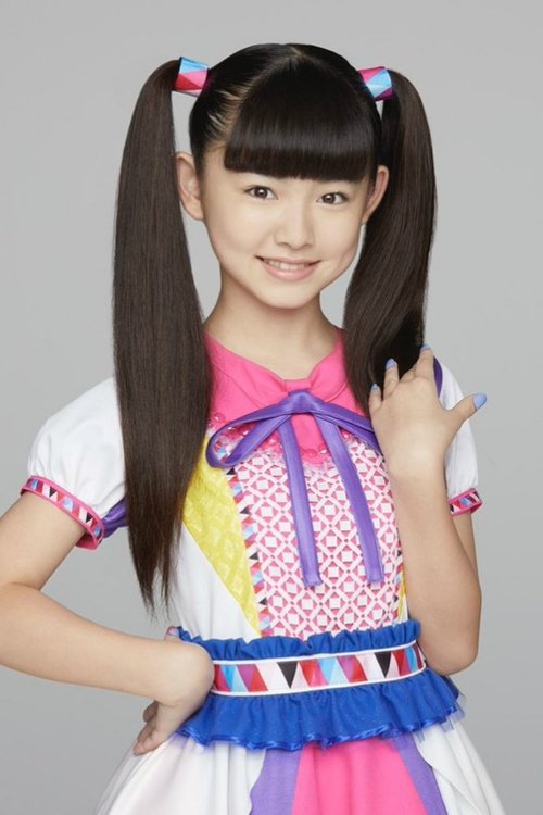 Yuki Miyoshi as 