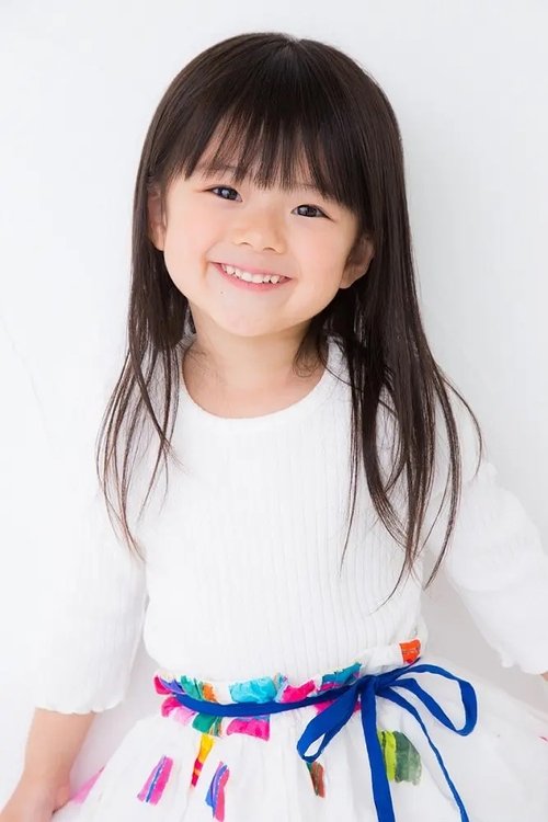 Aijyu Shida as Chisa Tahara