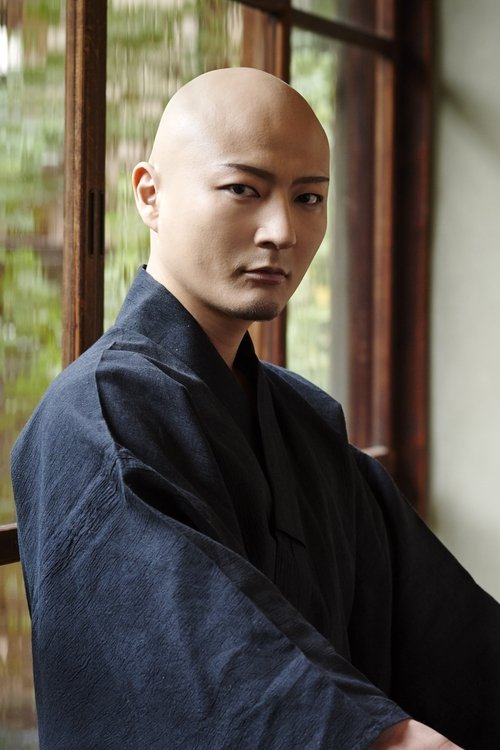 Bohte Daisuke as Boh, God of Bass