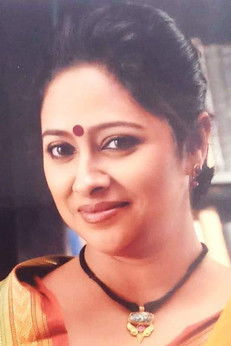 Anjana Basu as 