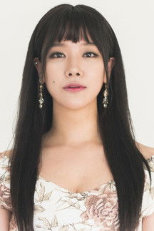 Horan as Female Assistant