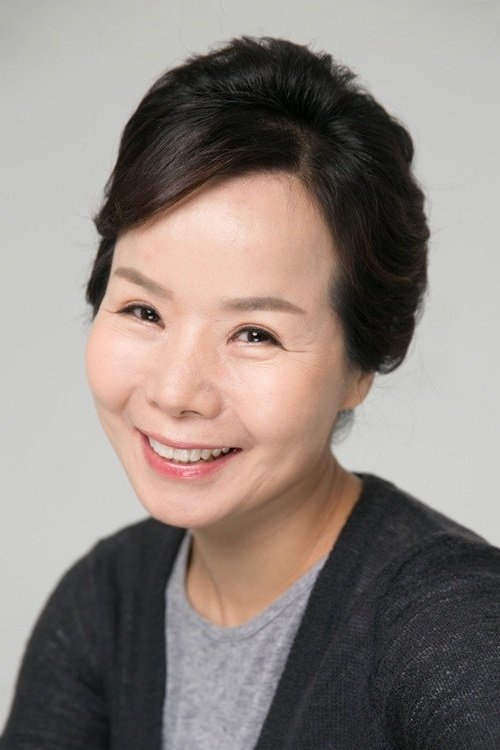 Jeong Ae-hwa as 