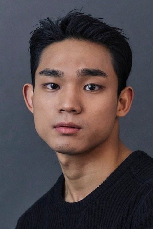 Cho You-hyun as Bastard