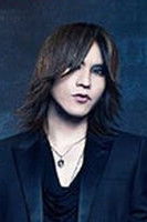Sugizo as Tsuge