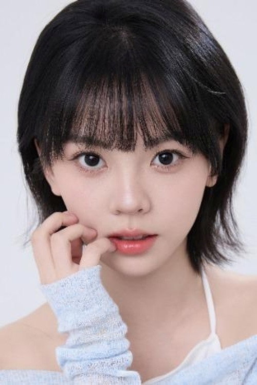 Bai Jingyun as 黎玥