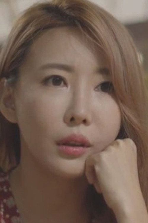 Choi Do-hee as 