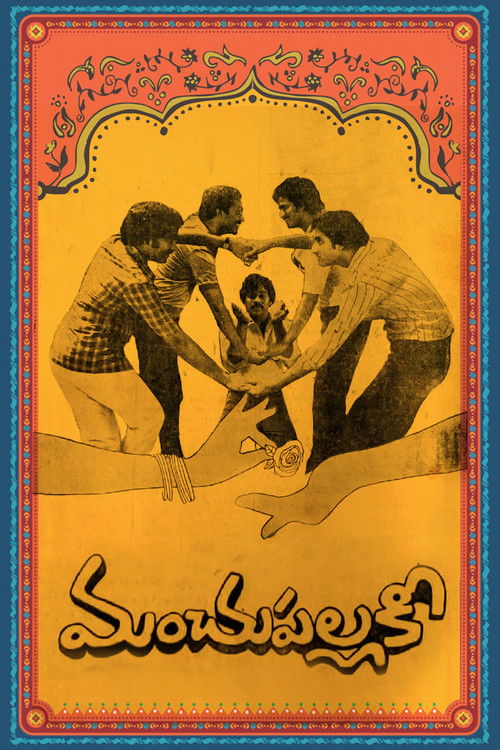 Manchu Pallaki poster