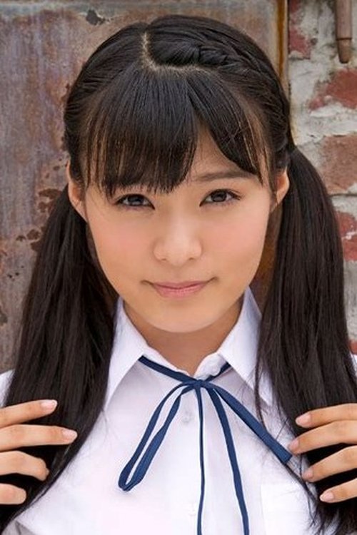 Mizuki Inoue as 