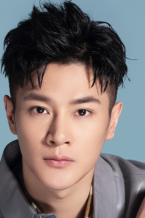 Ding Qiao as Bai Ziyue