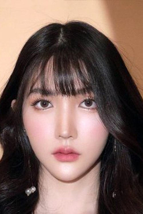 Wachariya Jarupungomon as Earl / Phiangrawi