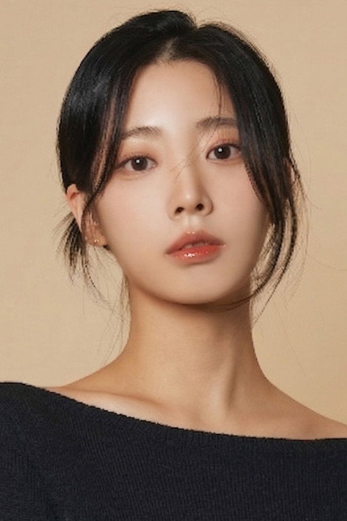 Kim Gyu-ri as Ju Do A