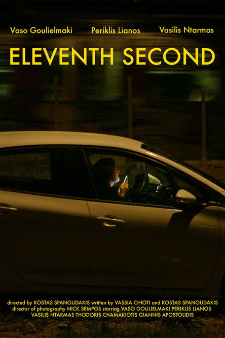 Eleventh Second