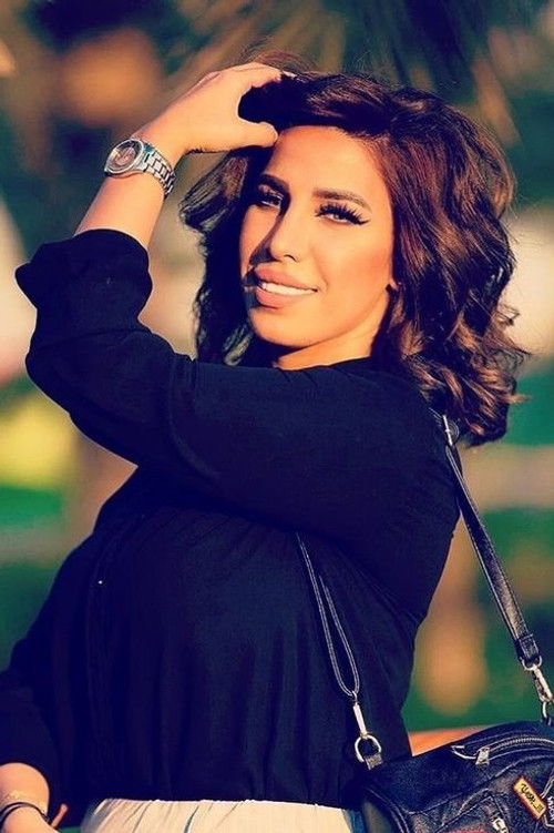 Manal Aljar Allah as 