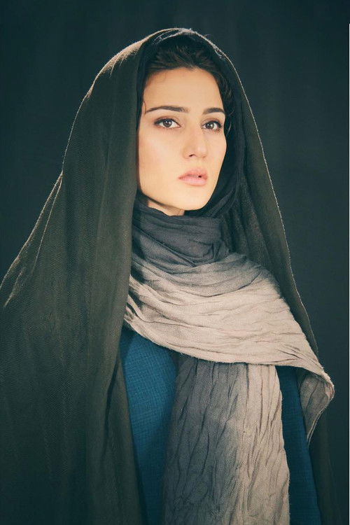 Elaheh Khademi as Ghazaal