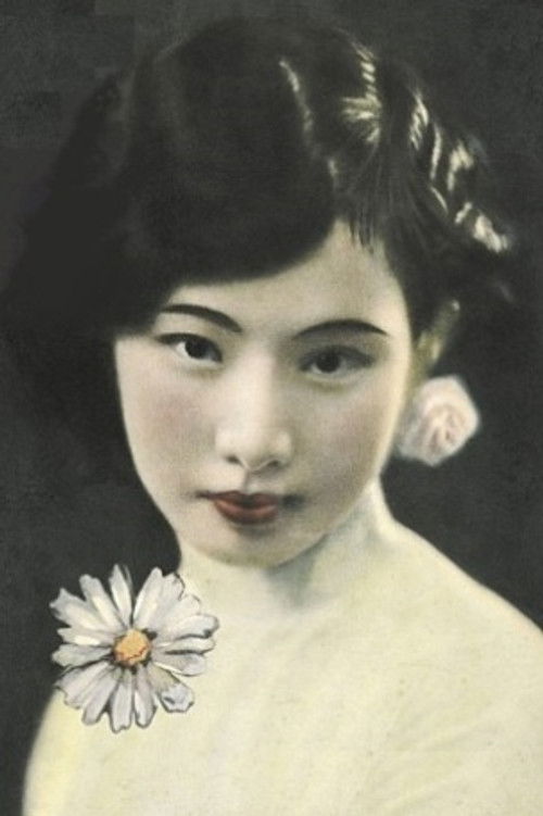 Bo'er Chen as Lilin Li