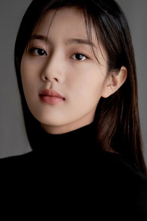 Shin Eun-soo as Han Yi-Seul