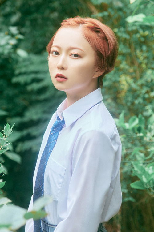 Ayaka Yasumoto as Karen "Su-san" Suzuki