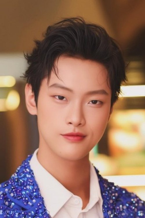 Huy Cao as Bạch Vô Thường (Gạo)