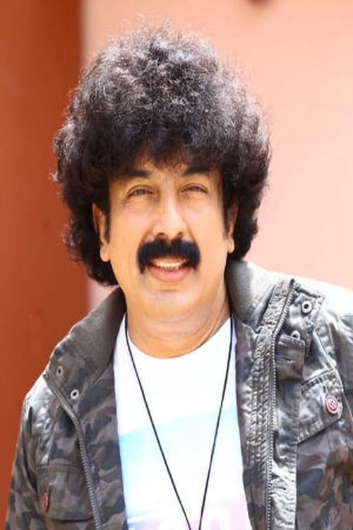 Gurukiran as 