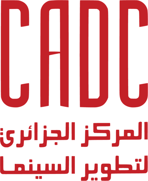 CADC logo