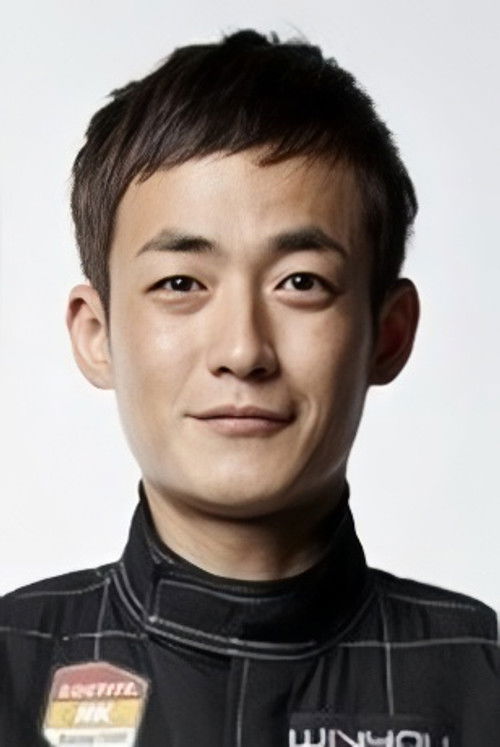 Han Min-gwan as Sa Oh-jeong