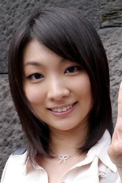 Kana Ôhori as