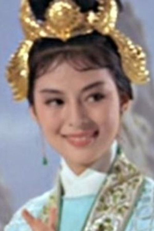Yip Ching as Xiao Qing