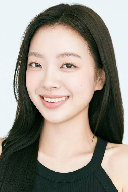 Lee Ara as Self - Various Characters