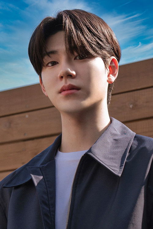 Bae Hyeon-seong as Cho Philip