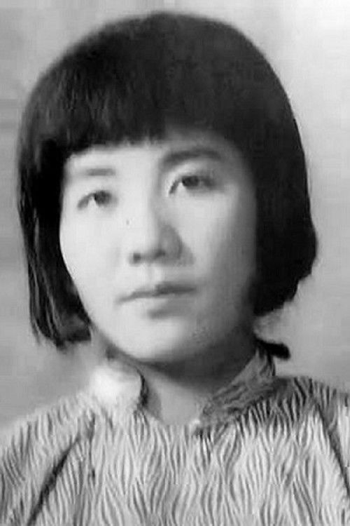 Cuiyuan Du as 女战士