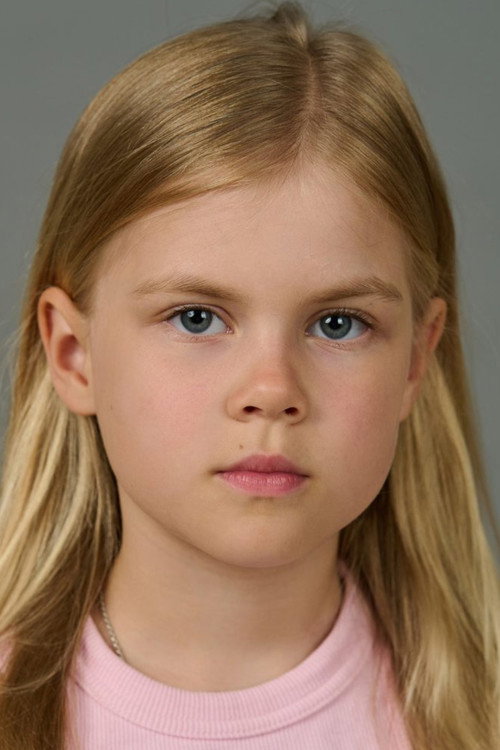 Алиса Киптилова profile photo