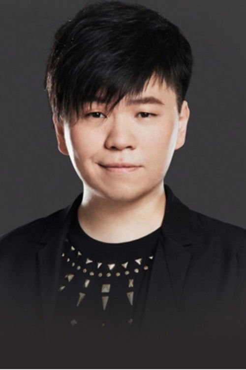 Chang Shilei as Self