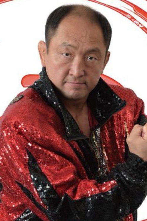 Shinjiro Otani as 