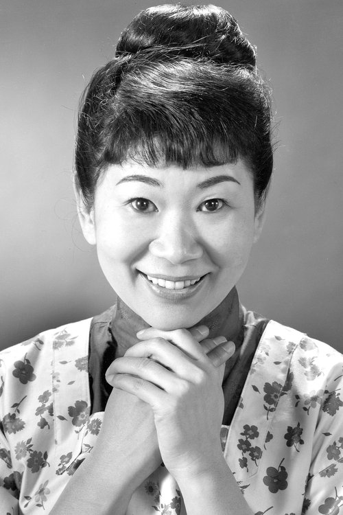 Miyoshi Umeki as Harue