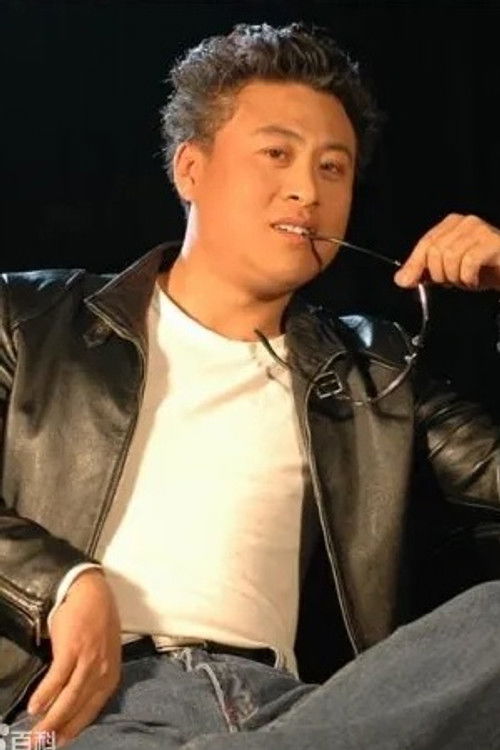 Yi Guofeng as 二强